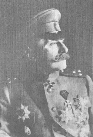 И А Хольмсен Л А Фредерикс Дубровский Сергей Платонович Родился 20 июня - фото 15