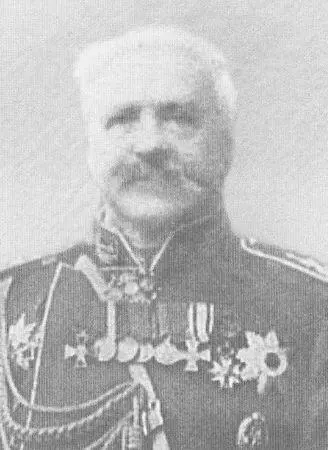 Л А Фредерикс Дубровский Сергей Платонович Родился 20 июня 1851 г в с - фото 16
