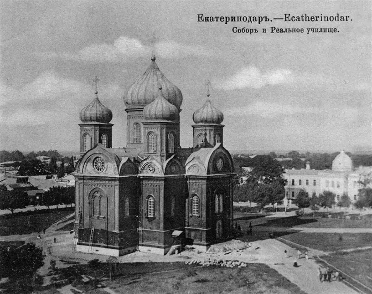 АлександроНевский войсковой собор и здание реального училища в Екатеринодаре - фото 5