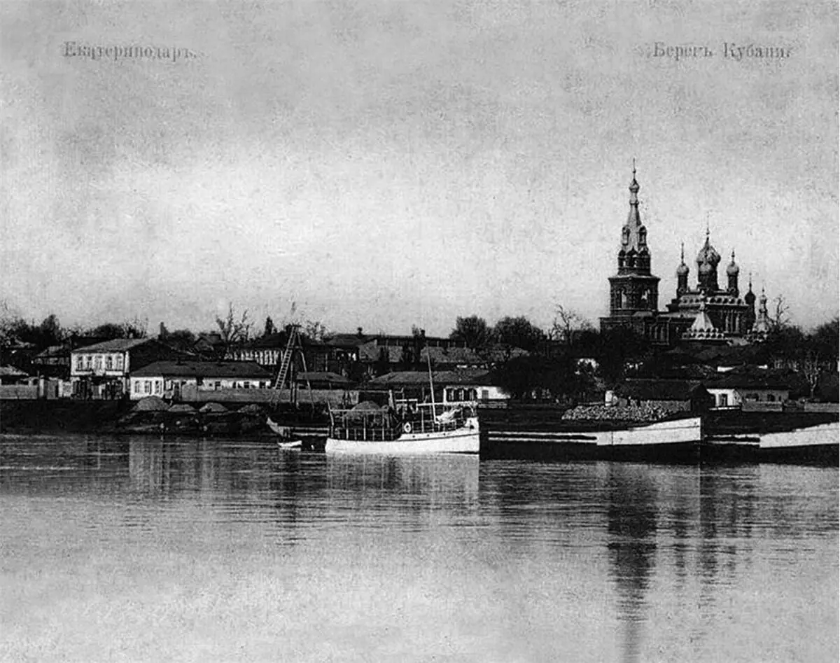 Берег реки Кубань в Екатеринодаре Открытка начала XX в Здание - фото 7