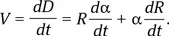 Но для любой пары точек d α dt 0 Поэтому Но 1 R dRdt для всех точек - фото 189