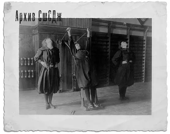 Рассказ стенографистки продолжение Нет нет нет нет нет Я же сказал - фото 31