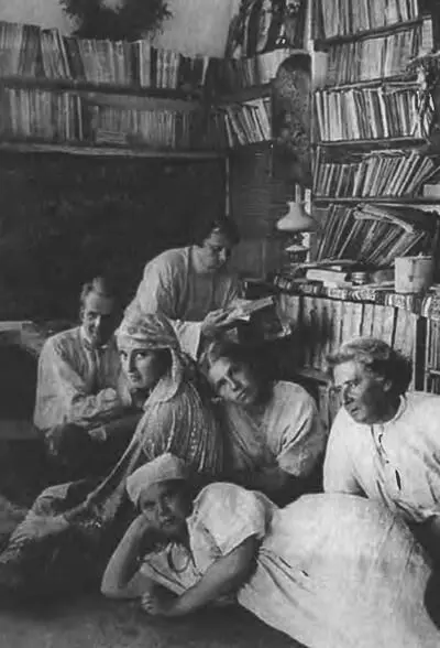 Лето 1909 года Гости Максимилиана Волошина неизвестный С И ДымшицТолстая - фото 12