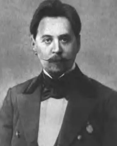 Черубина де Габриак Неверная комета - фото 19