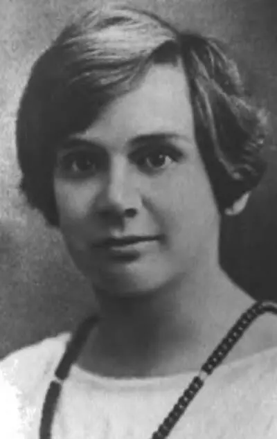 Елизавета Васильева 1912 г Профессор медицины Николай Петрович Васильев - фото 26