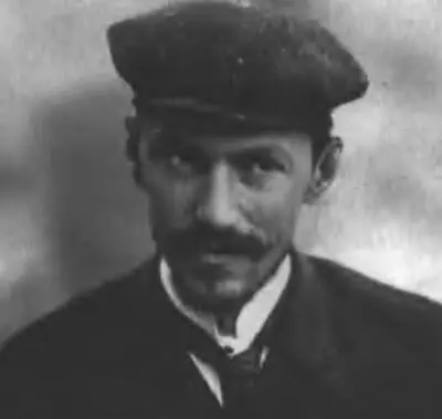 Вячеслав Менжинский до 1925 года муж Лилиной свояченицы Марии Васильевой - фото 30
