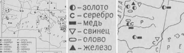 И в Галисии они кстати не зная о вольфраме тоже свяжут нашу активность с - фото 26