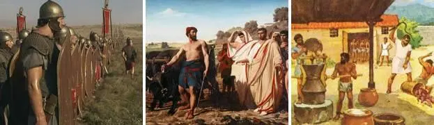Непосредственно же нас касаются дела в сопредельной Дальней Испании Лето в - фото 178