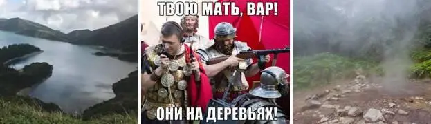 Досточтимый а что было смешного в самом начале когда она только начала в - фото 194