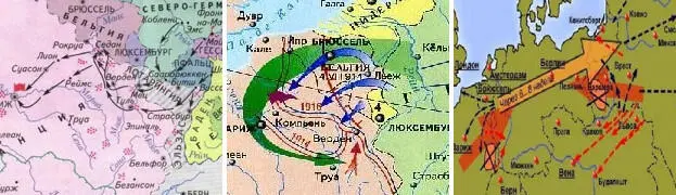 С Англией за спиной хмыкнул Мартиал Немцы понадеялись на то что - фото 200