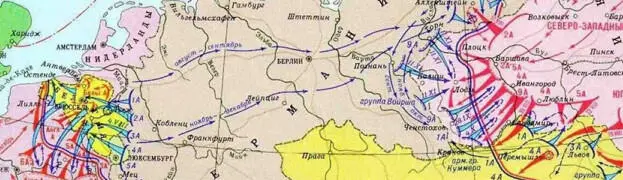 И это же и винтовки уже скорострельные и артиллерия и пулемёты заценил - фото 201