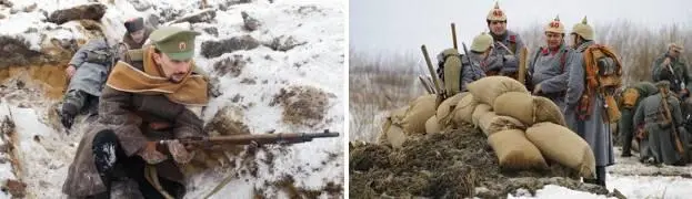 Как римляне в испанских армиях провела аналогию Каллироя В чёмто - фото 203