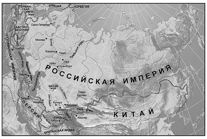 Карта 1 Российская империя в начале XX века Сост Дон Пириэс Don Pirius в - фото 1
