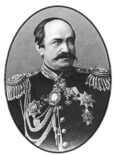 Павел Николаевич Игнатьев Николай Павлович Игнатьев Иосиф Владимирович - фото 14