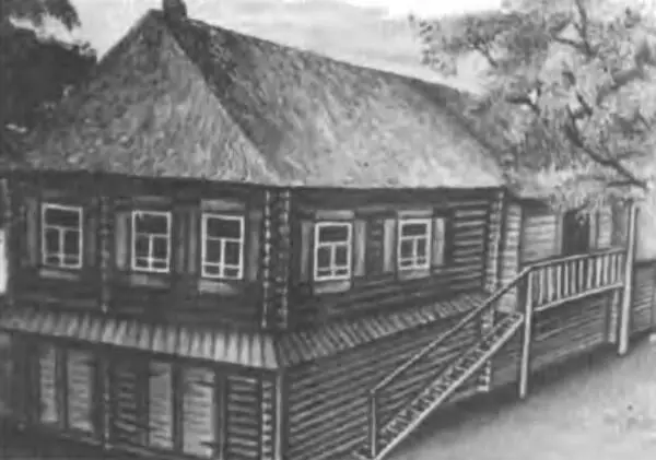Дом Есениных в котором родился Сергей Константиново 1900 г Сгорел в 1910 - фото 3
