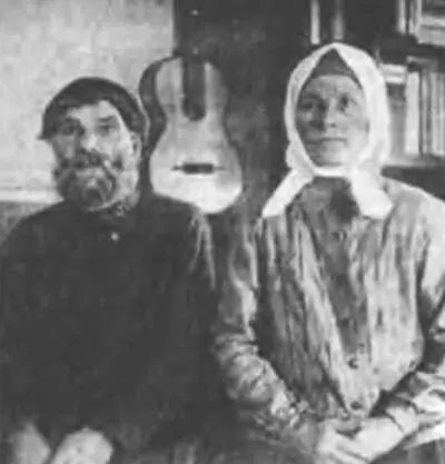 Фёдор Андреевич и Наталья Евтихиевна Титовы дед и бабушка Сергея по - фото 5