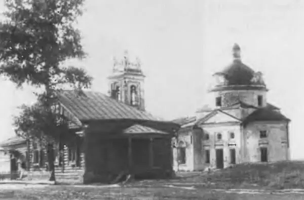 Храм в честь Казанской иконы Божией Матери в Константинове Конец 1920х гг - фото 6