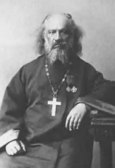 Отец Иоанн Смирнов Рязань 1900е гг Фото В Срывкина С Есенин отмечен - фото 7