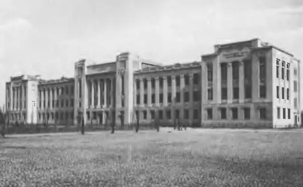 Московский городской народный университет им А Л Шанявского на Миусской - фото 17