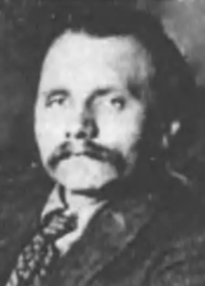 Поэт Павел Радимов 19201930е гг Лев Повицкий Сергей Есенин и Сергей - фото 31