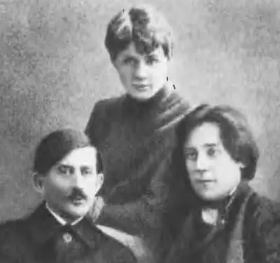 Лев Повицкий Сергей Есенин и Сергей Клычков Москва 1918 г Сергей Есенин - фото 32