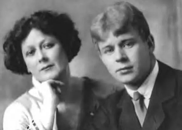 С супругой Айседорой Дункан женаты с мая 1922 года Дюссельдорф 1922 г - фото 49