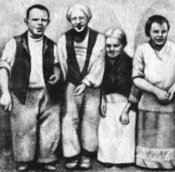 Рис 43 Группа больных кретинизмом Швейцария Гарроу Гипофункция щитовидной - фото 109