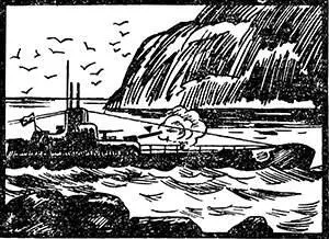 Сентябрь 1941 года Полярный день уже кончился Подводная лодка К2 или как - фото 15