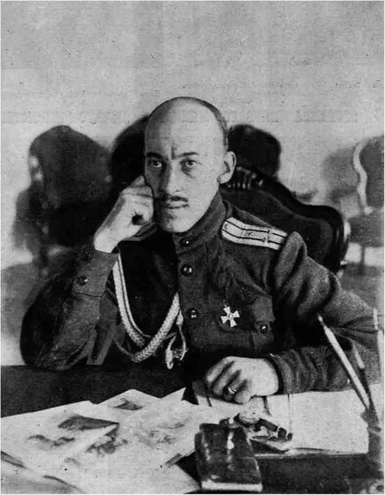 Полковник Георгий Петрович Полковников О маршруте пока стоим Раз уж есть - фото 12
