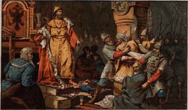Иоанн III уничтожает ханскую басму XIV Иоанн III уничтожает ханскую басму - фото 41
