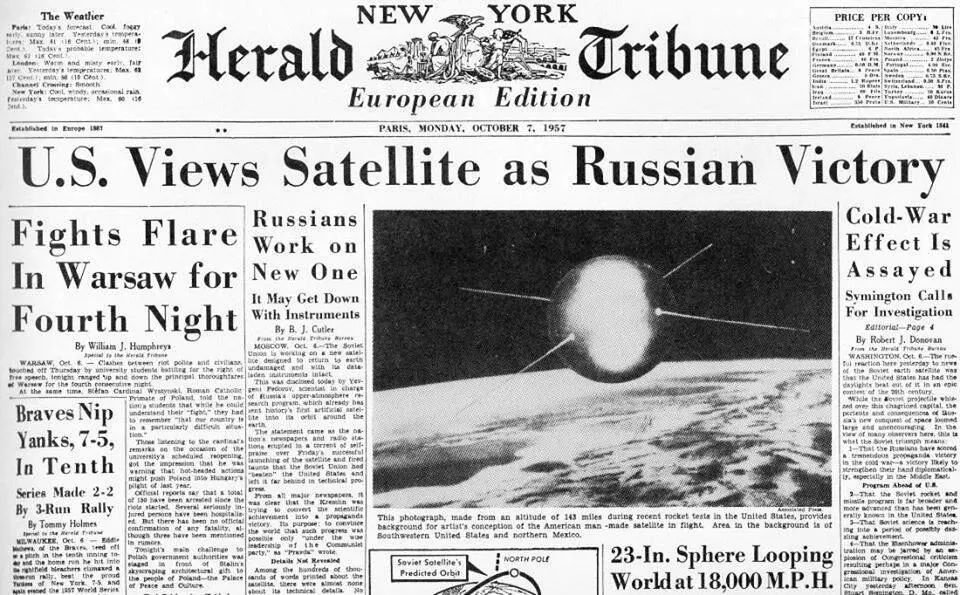 Следы на Луне июль 1969 года Перспективы Нам далеко до создания - фото 7