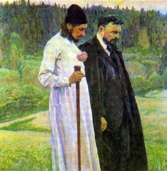 М Нестеров Философы 1917 Портрет П А Флоренского слева и С Н - фото 618