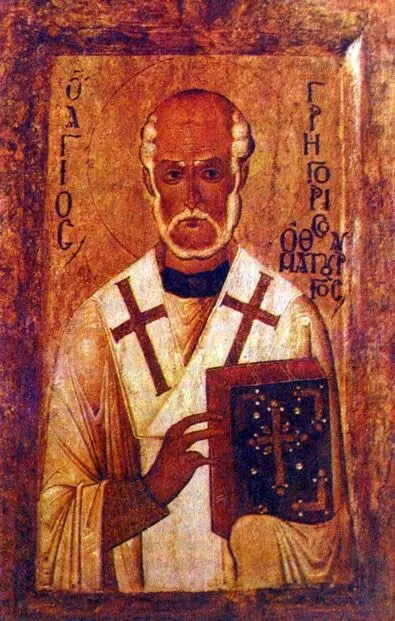 Григорий Чудотворец Византийская икона XII в А понять обратную - фото 619