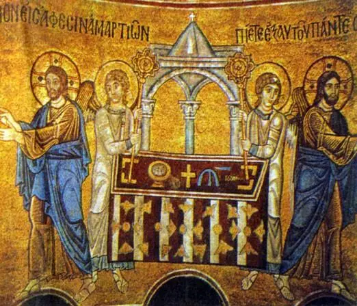 Евхаристия Мозаика апсиды собора Св Софии в Киеве 10431046 - фото 71