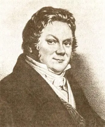 Йенс Якоб Берцелиус 17791848 Берцелиус родился в 1779 г в селении - фото 12