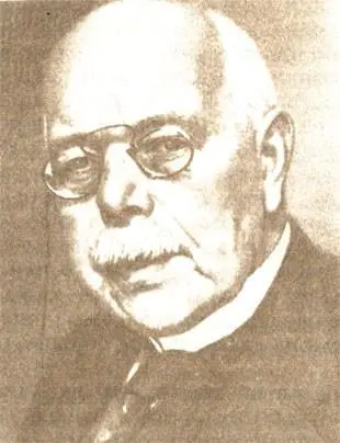 Вальтер Нернст 18641941 Вальтер Нернст ученик Оствальда в 1920 г стал - фото 32