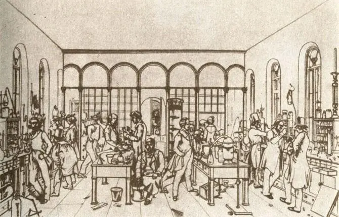 Лаборатория Химикофармацевтического института Либиха 1840 г В 1824 г Либих - фото 62