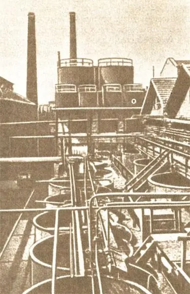 Заводская установка для производства анилиновых красителей около 1910 г В - фото 83