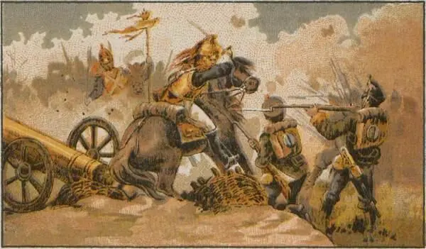 Бородинский бой 1812 г Пожар Москвы в 1812 году XLI Пожар Москвы в 1812 - фото 44