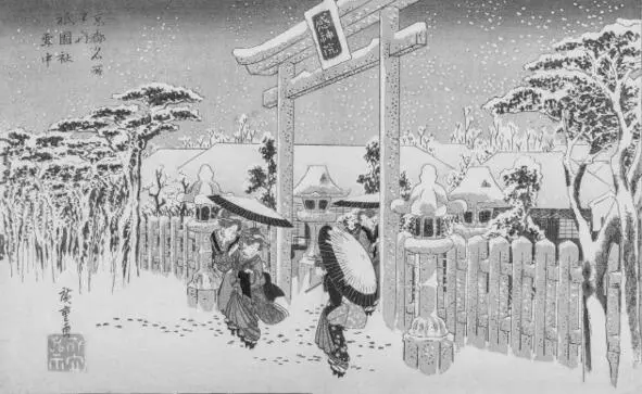 Снег в храме Гион из серии Знаменитые места в Киото 1830е Ando Hiroshige - фото 22