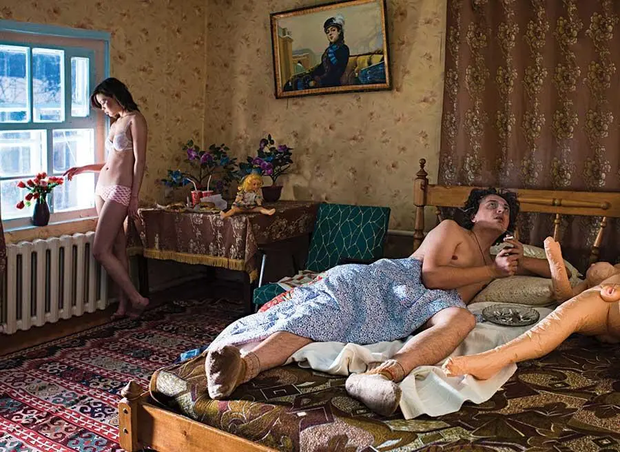 Фигура 241 Для тех кто не является профессиональным актером политиком или - фото 108