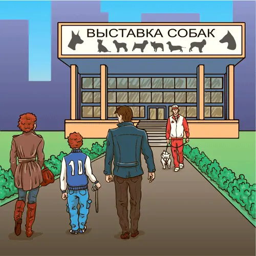 Вот уж не зря говорят что дурная голова ногам покоя не даёт в сердцах - фото 44
