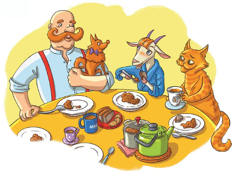 Когда через некоторое время благоухающая розами Ефросинья появилась на кухне - фото 39