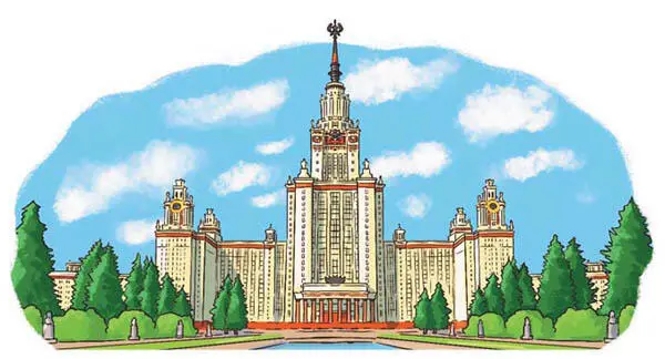 И они стали бить во все колокола Фрося тратила последние заработанные деньги - фото 69