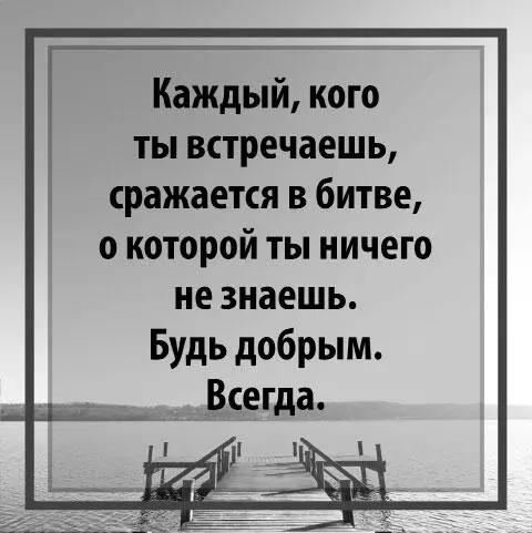 Тесса прикрепила картинку к сообщению готовая отправить ее в тот самый момент - фото 5