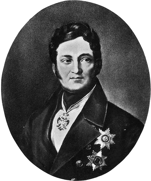 Рис 8 Лев Алексеевич Перовский В сентябре 1841 года министром внутренних дел - фото 8