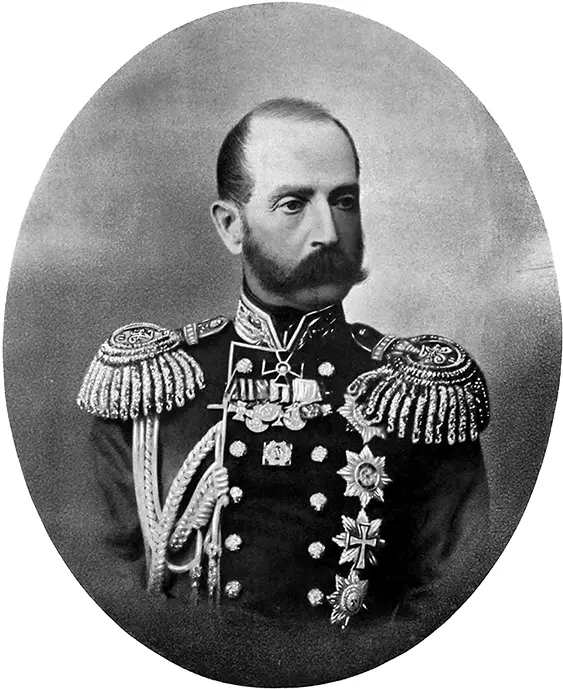 Рис 13 СанктПетербургский оберполицмейстер с 1866 по 1873 год и - фото 13