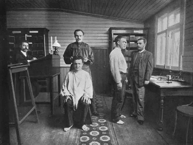 Рис 29 Антропометрическое бюро СПбСП Измерение головы и определение цвета - фото 29