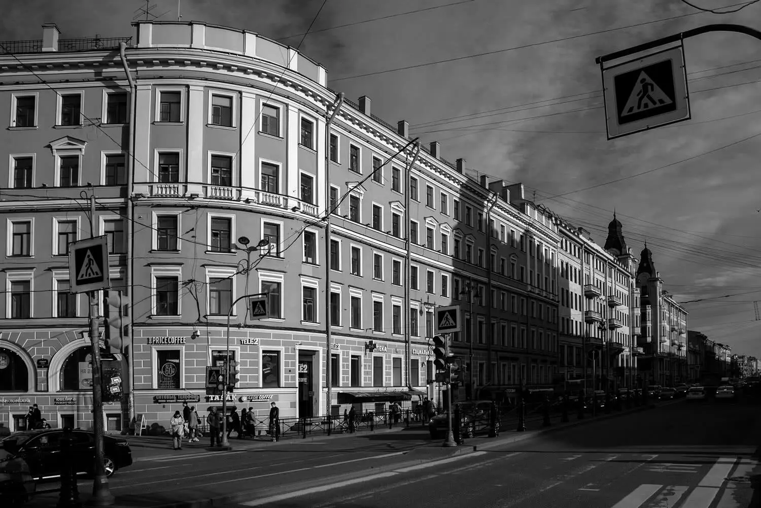 Рис 408 Угол Сенной площади и Московского проспекта Современный вид Фото - фото 40