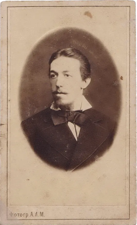 Рис 69 МФ Чулицкий в молодости Михаил Флорович 1853 375 375 ГАРФ Ф - фото 72
